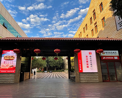 K8·凯发(中国)天生赢家·一触即发