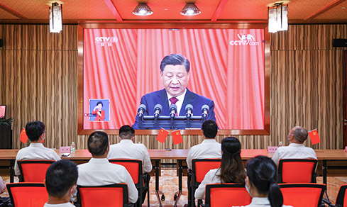 “勠力同心， 勇毅前杏妆  <br>整个党员集中收看二十大开幕盛况